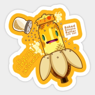 Baked Banana Butter with Salt. Sticker